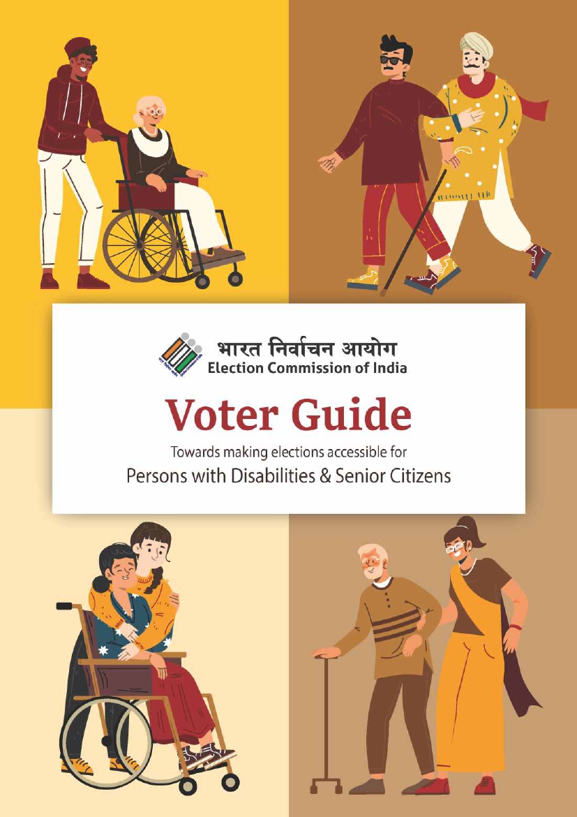 PWD ENGLISH VOTER GUIDE.jpg